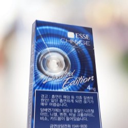 API’S Fresnel Lens Laminate Creates Sophisticated Image for Esse Limited Edition Tobacco Pack